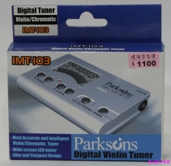 Parksons IMT-103