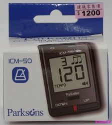 Parksons ICM-50